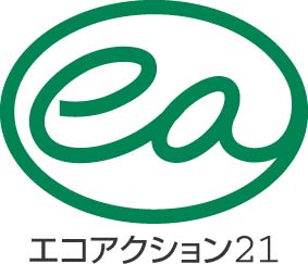 エコアクション21